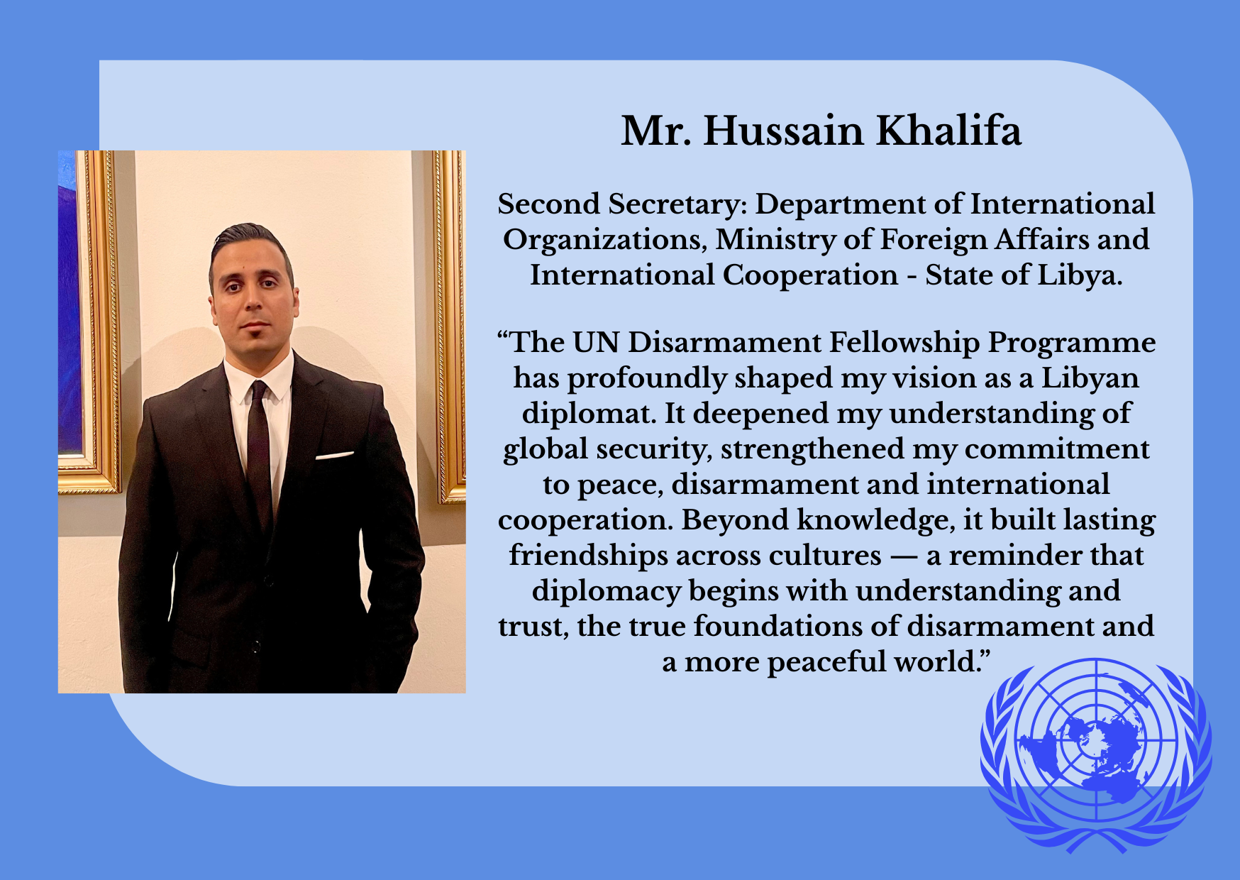 Hussain Khalifa